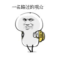 cpb长管隔离阿玛尼粉底,低于100块钱的粉底