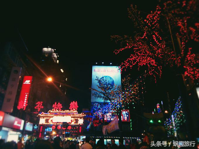 去台湾跟团游还是自由行,第一次去台湾跟团好还是自由行好