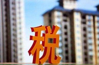 去日本买房有什么讲究,去日本买房的步骤和流程