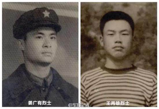 军媒刊文纪念西沙海战18烈士:甲午之后海军首胜