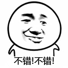 导师面试的奇葩问题,你面试的时候遇到过哪些奇葩事