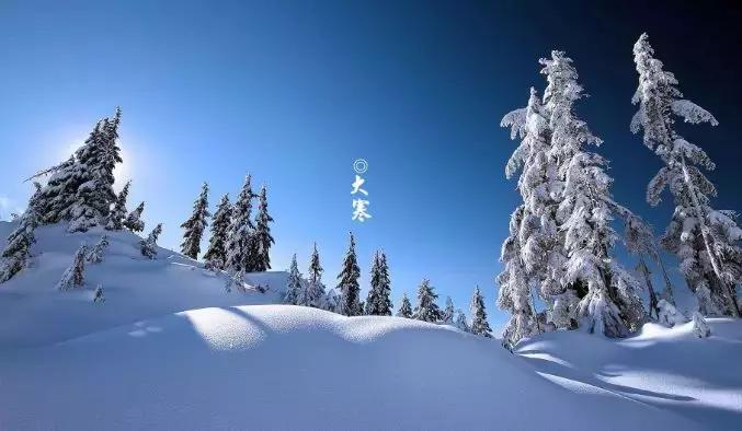 大寒元稹古诗朗诵,大寒古诗朗诵背景模板