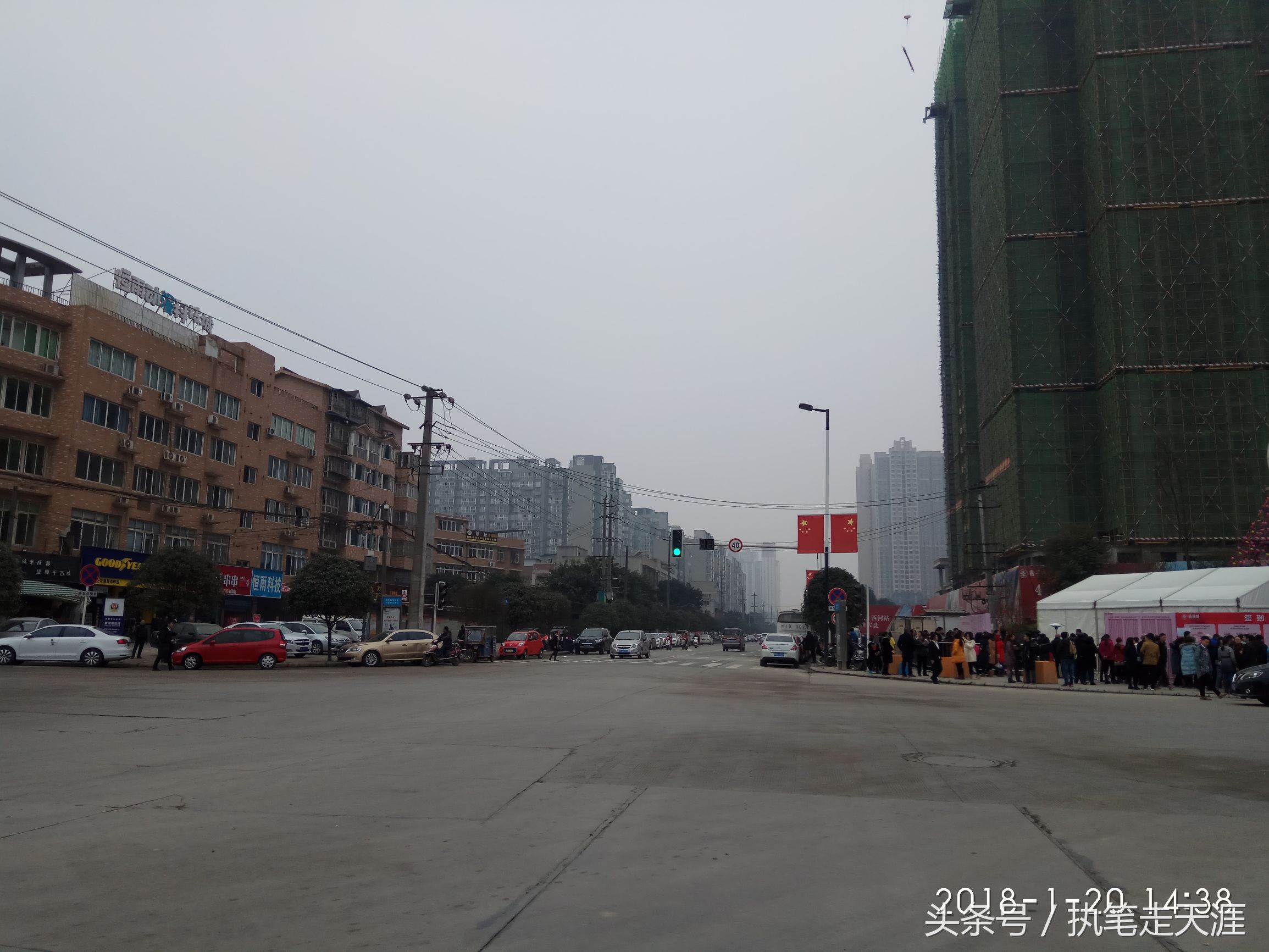 摇房的战友们，随我一起去踩盘——龙泉驿区东城之星观邸