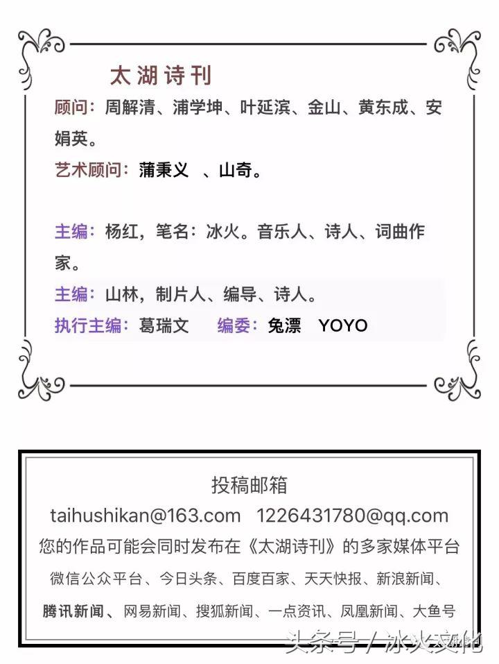 千字文一段,千字文写尽人生