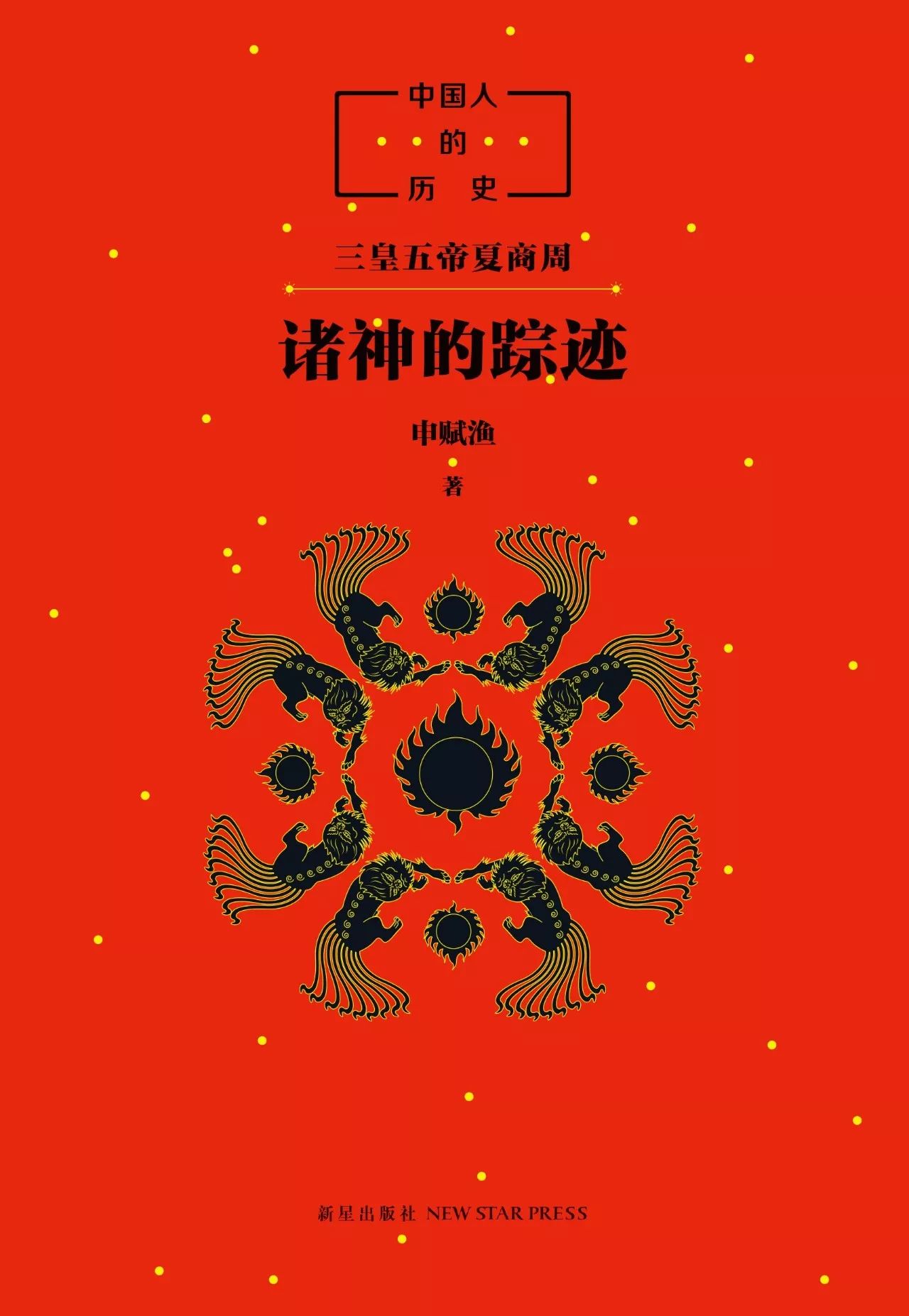 书是孩子们最好的陪伴,书本是孩子最好的礼物