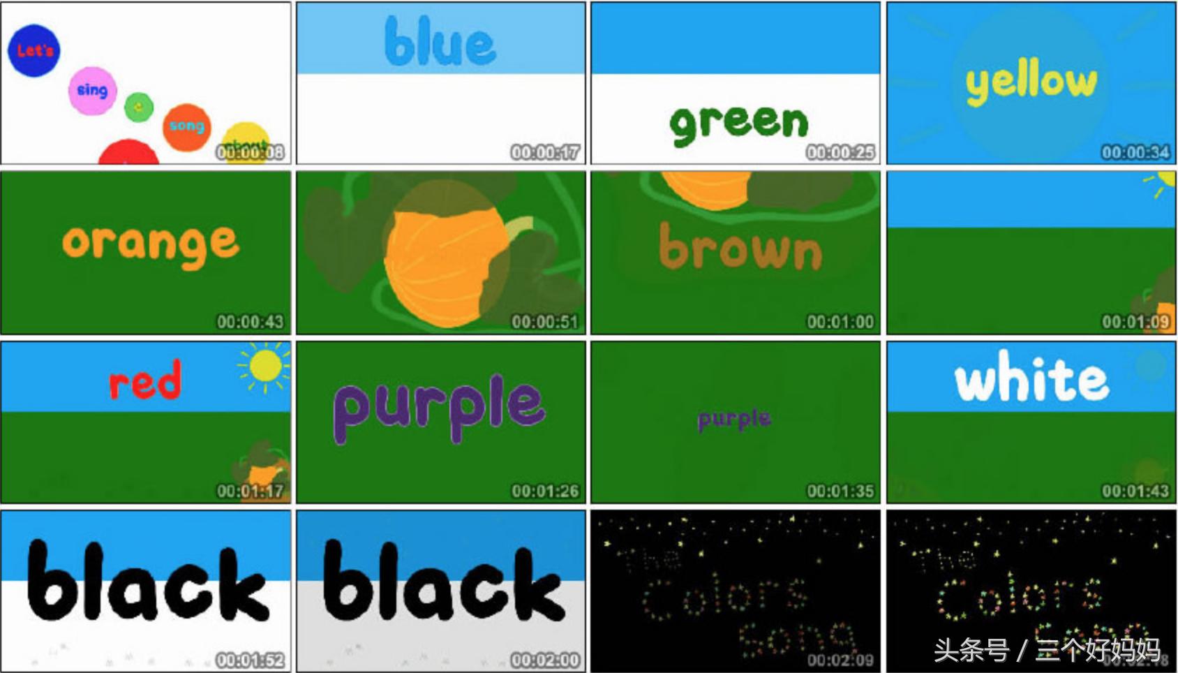 儿歌旅途,带孩子旅行路上的歌曲