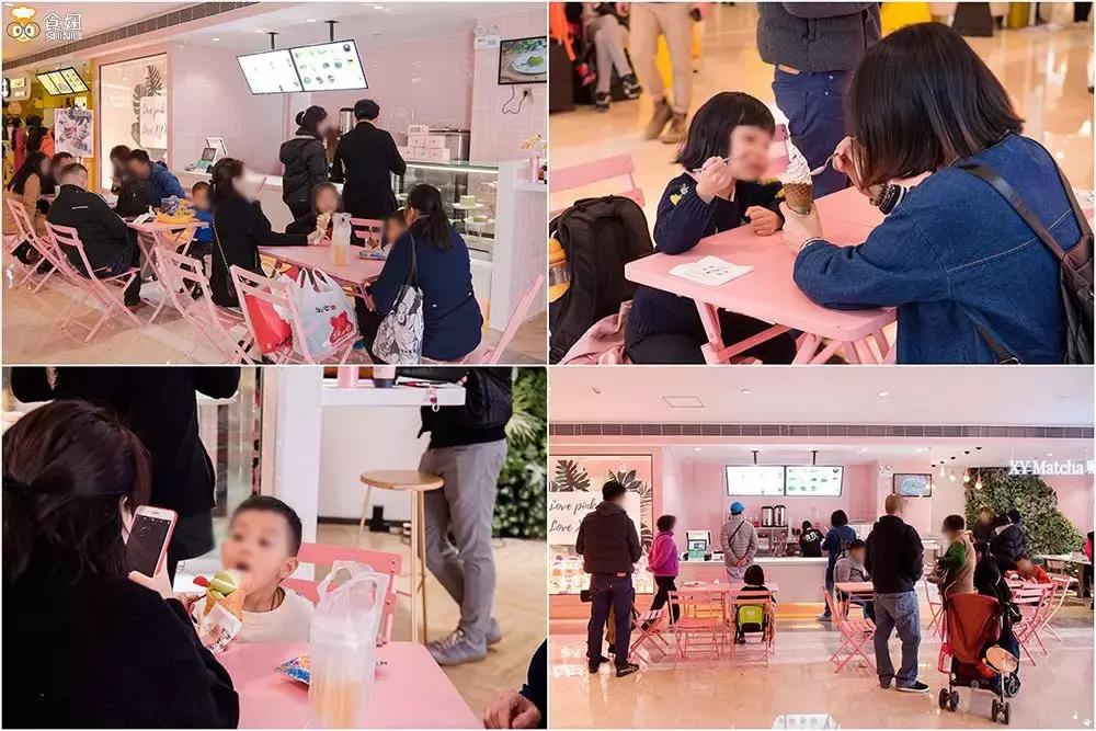 别等下课了,现在就带你去吃抹茶火锅