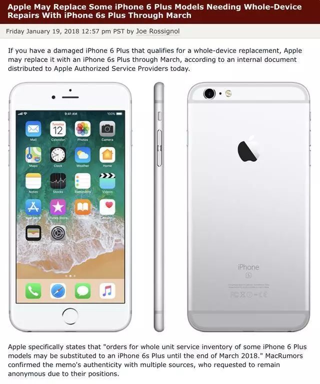 苹果6p与6sp电池可以通用吗,苹果6p和6sp电池能共用吗