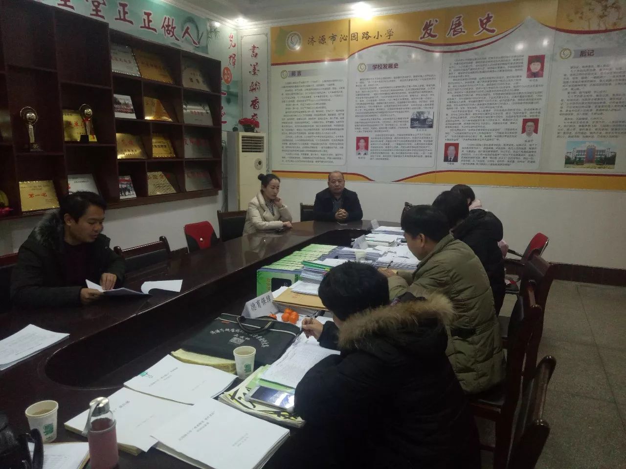 情暖校园爱心传递,校园通讯