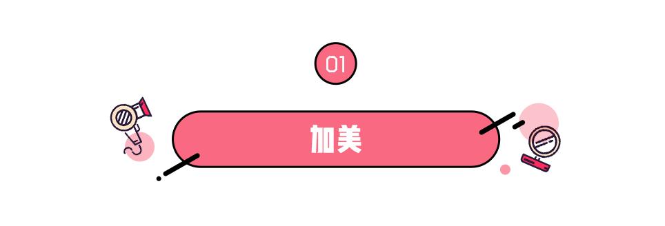 美瞳掉色后怎么清洗,美瞳含水量多少合适能戴多久