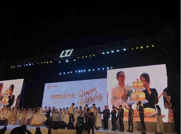 不忘初心砥砺前行精彩篇,不忘初心砥砺前行整段