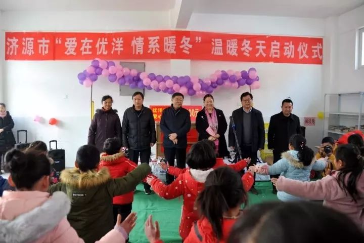 情暖校园爱心传递,校园通讯