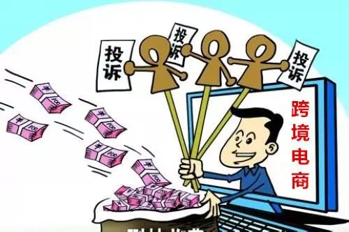 海淘假货泛滥高仿成灾,海淘的水有多深