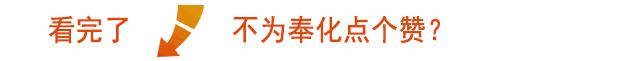 宁波奉化溪口艾迪幼儿园收费标准,宁波市奉化区溪口艾迪幼儿园电话