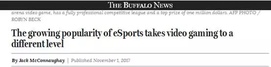 蓝翔学电竞,蓝翔电竞招生