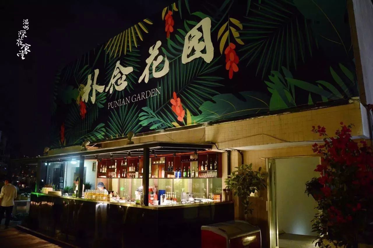 新城稀缺高雅私宴厅！大露台提升温州人分岁酒逼格！