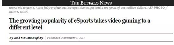 蓝翔学电竞,蓝翔电竞招生