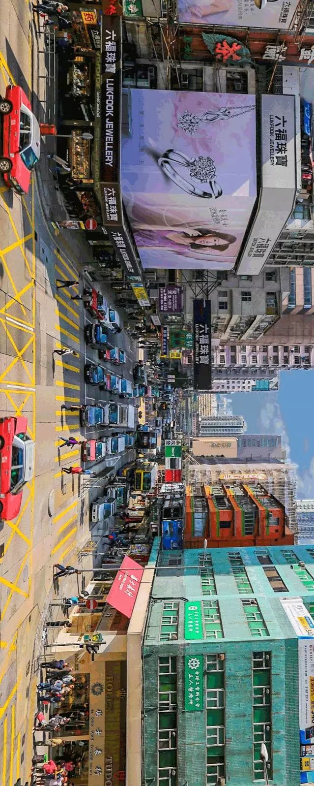 温州去香港攻略,喜大普奔可以转哪里