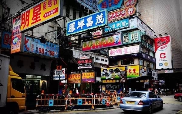 大陆游客在香港购物中怎么退货,香港自由行购物免税政策