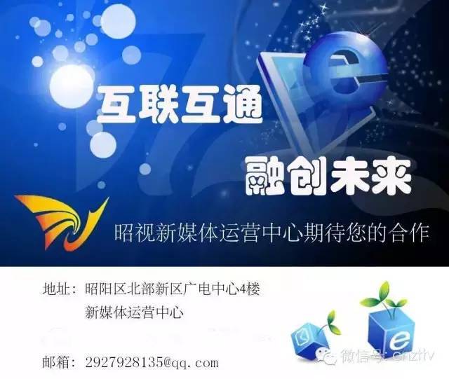 昭通市客运中心站搬到哪里,昭通新客运站未来会是什么情况
