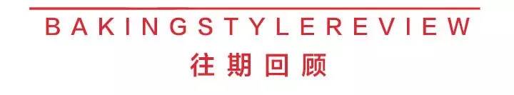 吃巧克力马卡龙冰淇淋三明治,哈根达斯牛奶太妃三明治冰淇淋