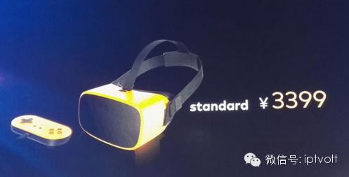 东风天锦vr各个版本的详细配置表,小米vr一体机配置