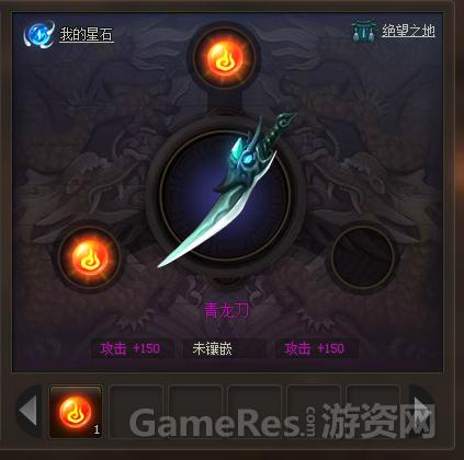 游戏ui设计表达,游戏ui设计界面配色