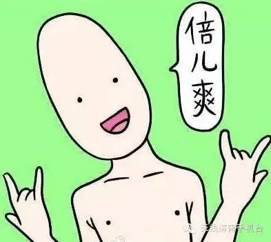 20万！济南最新结婚账单出炉；别怕，小编支招帮你省钱！