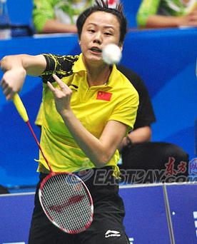 2016年羽毛球亚锦赛,体育赛事亚锦赛直播