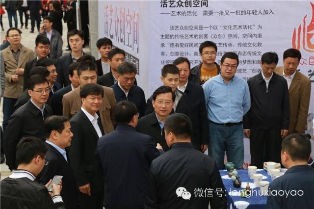 *卫强**书记为啥称赞龙虎山逍遥城“大项目，好手笔”？