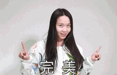 一件棒球衫打天下的季节，你Get到它的正确打开方式了吗？街拍圣品一并送