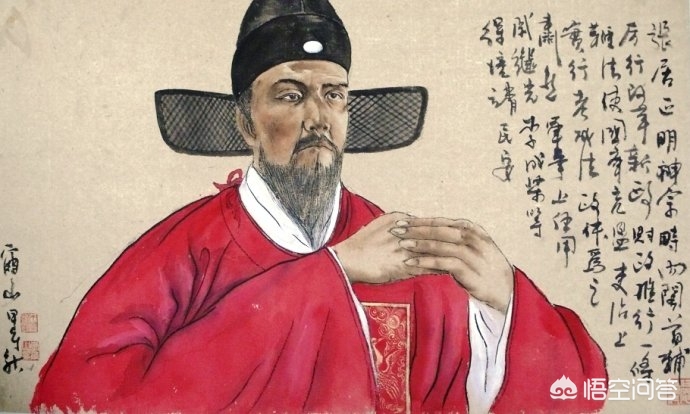 古代皇帝怎么评价张居正,怎么评价张居正改革