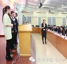 国医·青年你造吗？参加选修课就有可能获得企业高达36万的融资！