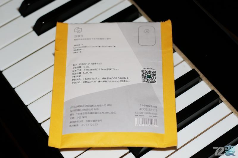 苹果手机双卡双待吐槽,苹果双卡双待手机性价比推荐