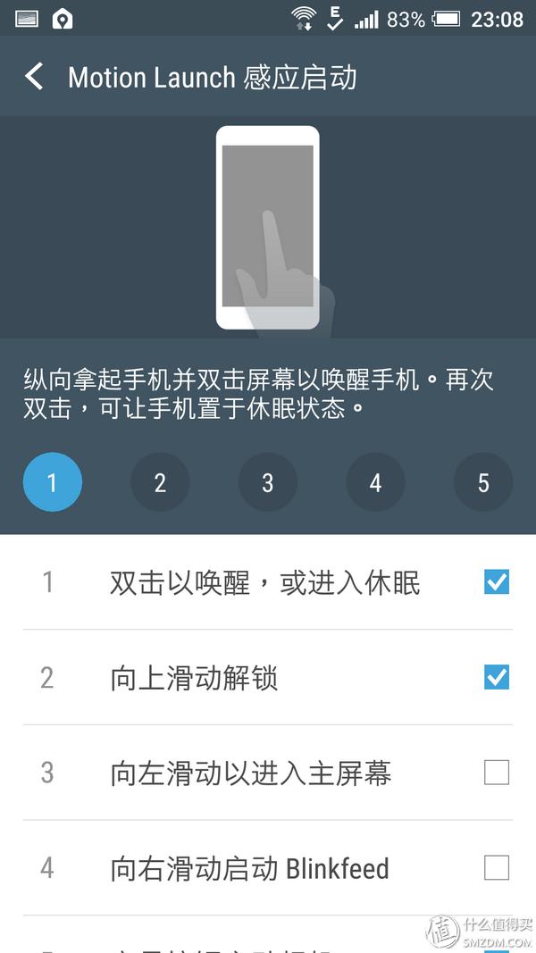 htcone和a9,htconea9和a9w