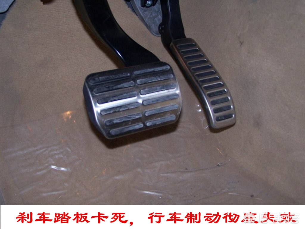 自动挡刹车失灵怎么办视频,自动挡刹车失灵怎么办没有手刹