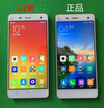 小米4怎么看是真是假,小米4山寨版和正品区别
