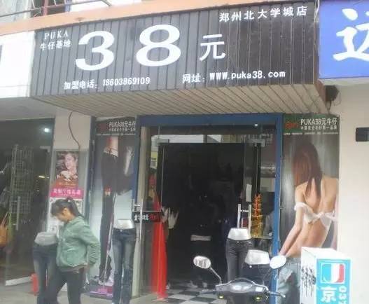 男人喜欢买买买的女人吗,为什么成功的男人喜欢小女孩