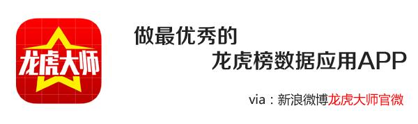 拉菲葡萄酒是什么品种,传奇拉菲葡萄酒