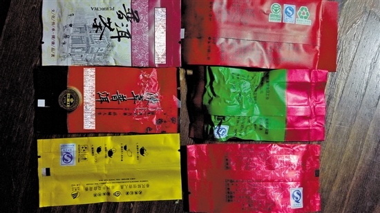 广东的餐厅拿来洗碗的茶可以喝吗,餐厅吃饭喝的茶是什么茶