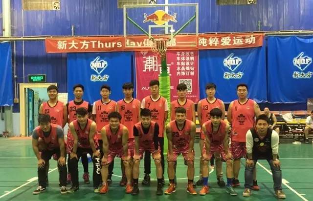 2017郑州业余篮球联盟,郑州bsk篮球联赛队伍