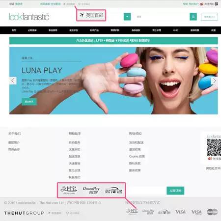 9个网站带你摆脱现状,九个高质量实用网站