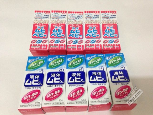 日本最畅销实用的药品有哪些,日本最热销的二三类药品