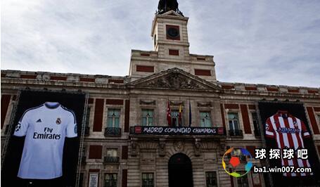 乘马德里之风,畅想圣西罗之梦
