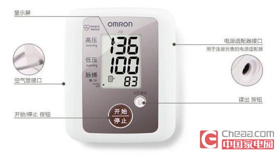 受欢迎的十大母亲节礼物排行,母亲节礼物实用大牌