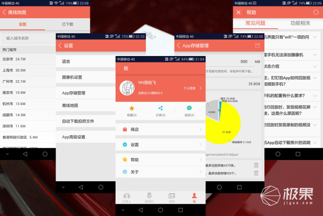 行车记录仪无死角测评推荐,行车记录仪无死角推荐