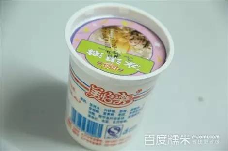 每一款冰淇淋都有独特的味道,各种味道的冰淇淋有哪些