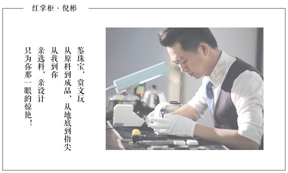 夏季选翡翠有妙招，看完真假，题材也不能落！