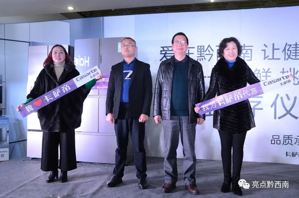 11天后,兴义这项“挑战不可能”结果出来啦!见证的人都服了!