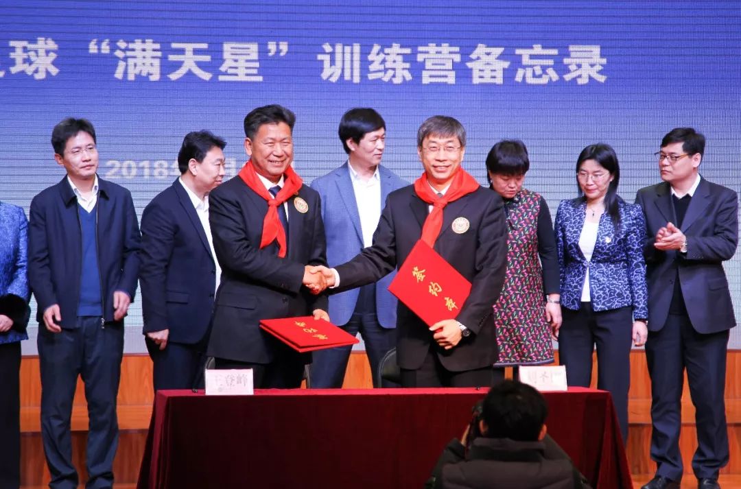 2022年全国青少年校园足球冬令营,满天星训练营与校园足球